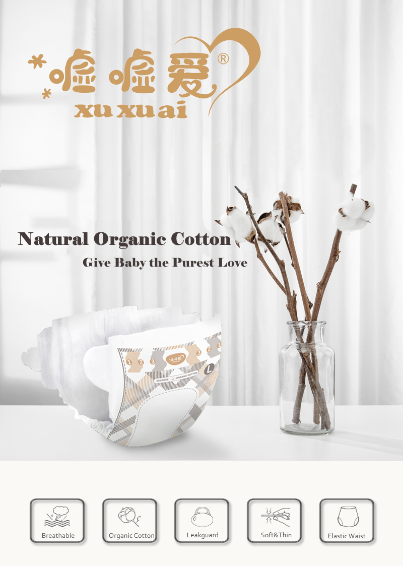 Disposable Newborn Sleepy Baby Pants Diaper
