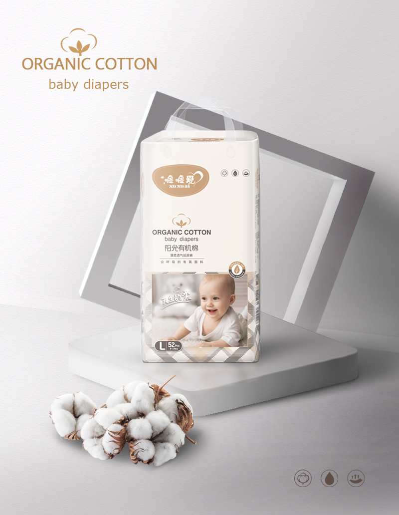Disposable Newborn Sleepy Baby Pants Diaper