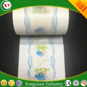 Baby diaper breathable film