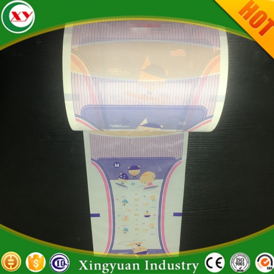 diaper breathable film