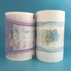 Pe Film Backsheet Printed Film For Baby Diaper Printing Material Diapers Backsheet PE Film