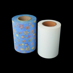 BOPP Suede Frontal Tape for Baby Diaper